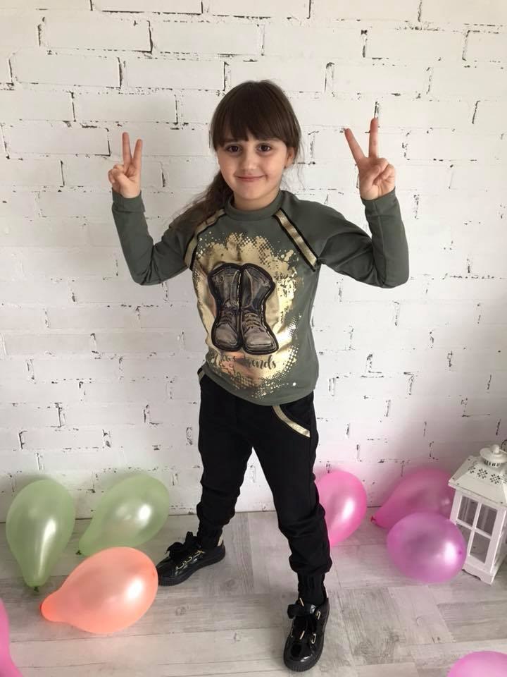 Zestaw SHOE TRENDS z nadrukiem i mankietami Zestaw SHOE TRENDS z nadrukiem i mankietami