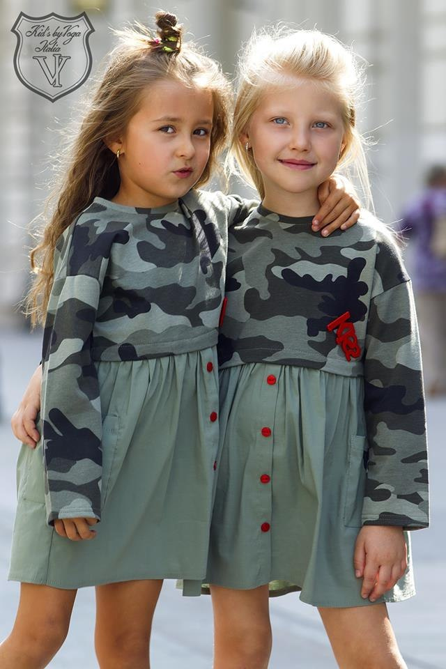 Dress camo KISS Dress camo KISS