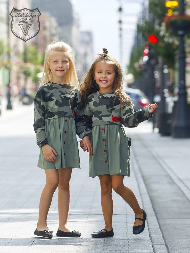Dress camo KISS Dress camo KISS