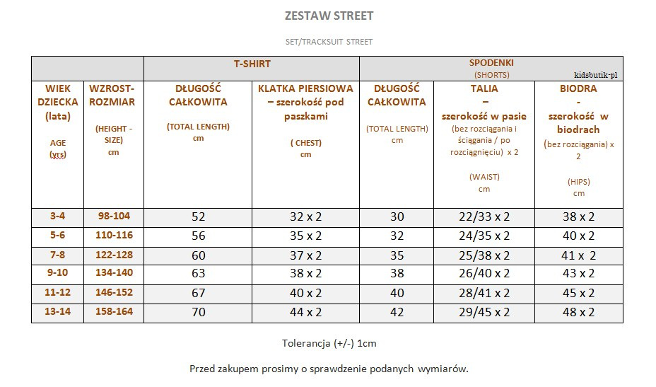 Complete sports STREET-with grey and cytrynką Complete sports STREET-with grey and cytrynką