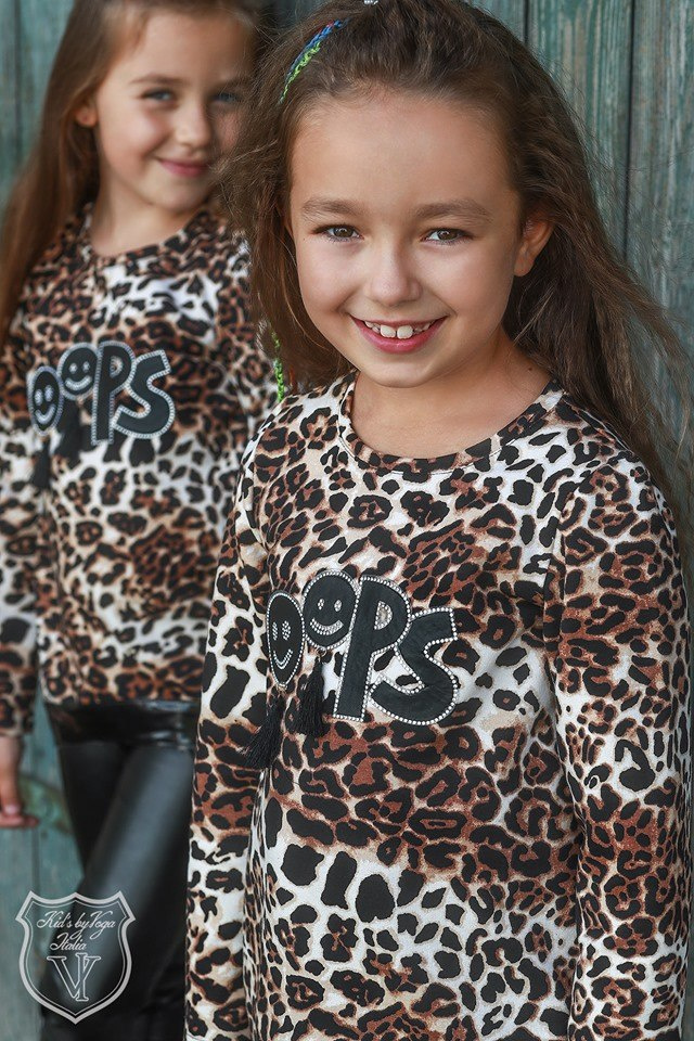 Leopard Print OOPS Set Leopard Print OOPS Set