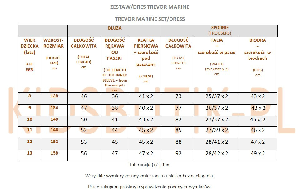 Trevor MARINE Moro Beige Set Trevor MARINE Moro Beige Set