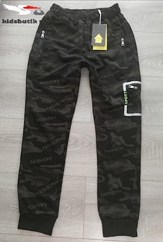 Pants of the militia moro FASHION Pants of the militia moro FASHION
