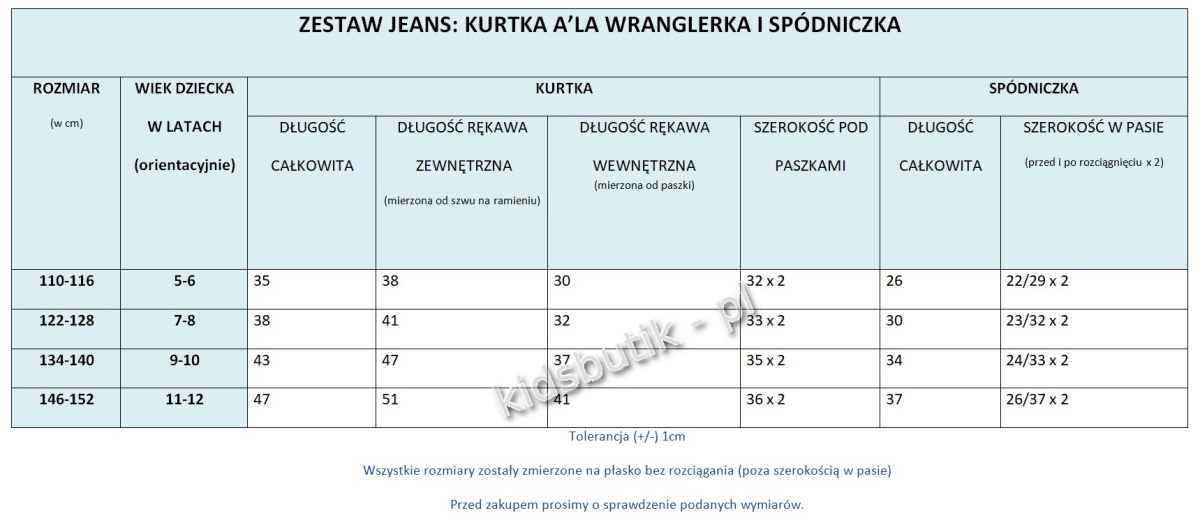 Set of jeans - cotton: jacket and skirt Set of jeans - cotton: jacket and skirt
