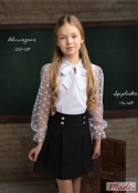 Elegancka, plisowana spódniczka szkolna z ozdobnymi guzikami